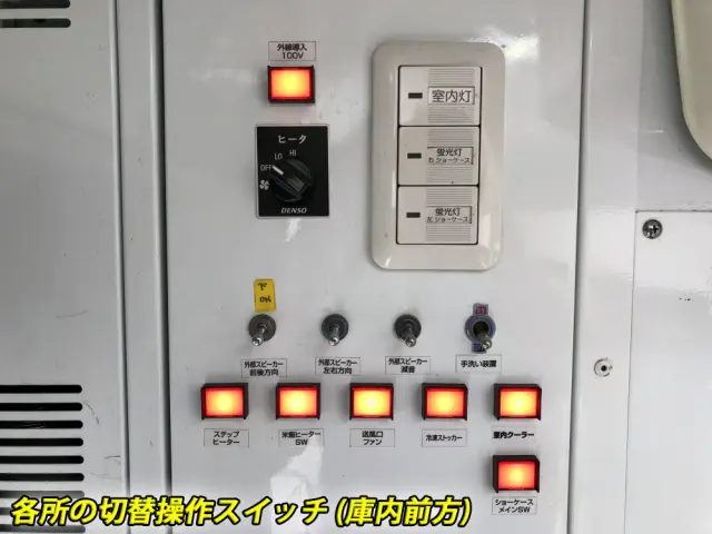 いすゞ エルフ TKG-NMR85AN(2WD)の写真24