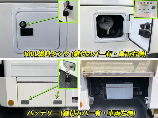 いすゞ エルフ TKG-NMR85AN(2WD)の写真33