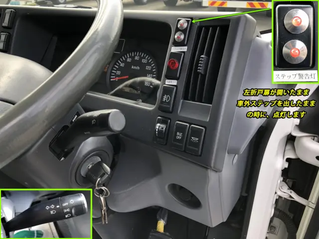 いすゞ エルフ TKG-NMR85AN(2WD)の写真38