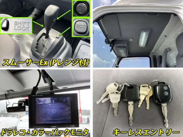 いすゞ エルフ TKG-NMR85AN(2WD)の写真41