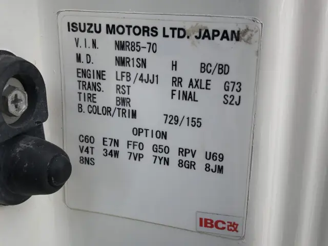 いすゞ エルフ TKG-NMR85AN(2WD)の写真49