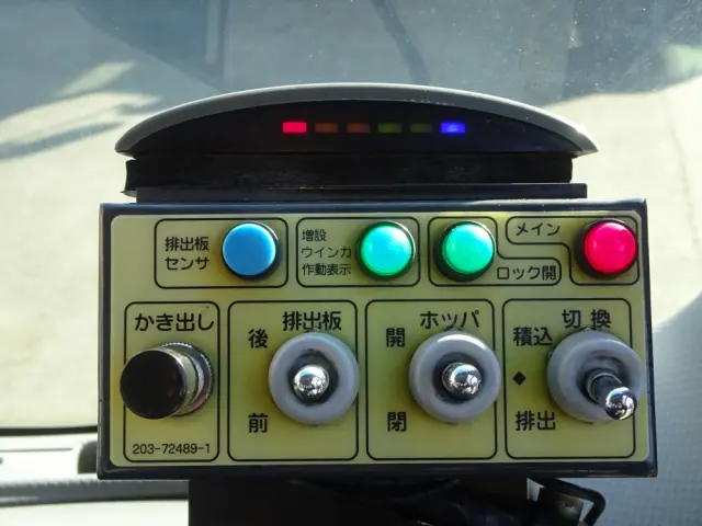 いすゞ フォワード SKG-FRR90S2(2WD)の写真22