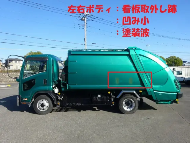 いすゞ フォワード SKG-FRR90S2(2WD)の写真42