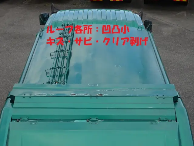 いすゞ フォワード SKG-FRR90S2(2WD)の写真43