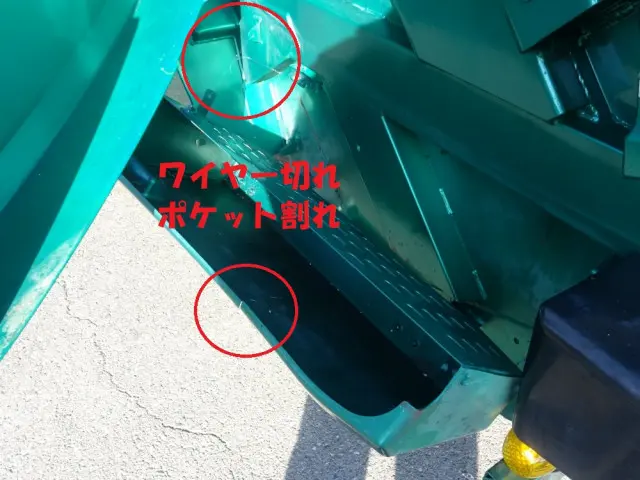 いすゞ フォワード SKG-FRR90S2(2WD)の写真46