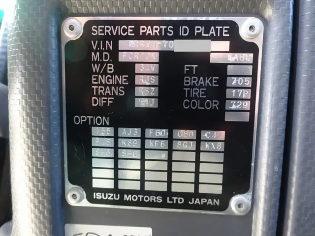 いすゞ フォワード SKG-FRR90S2(2WD)の写真49