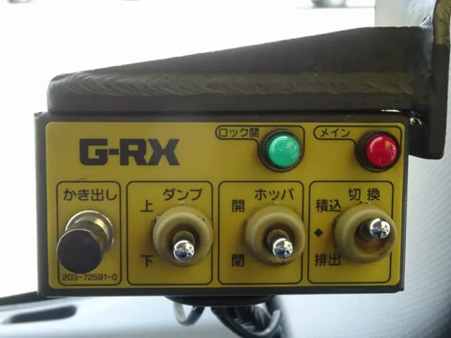 いすゞ エルフ TKG-NMR85N(2WD)の写真23