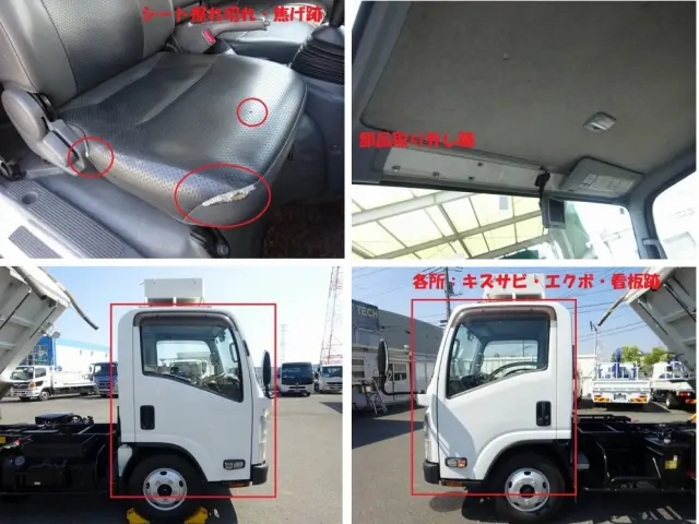 いすゞ エルフ TKG-NMR85N(2WD)の写真43