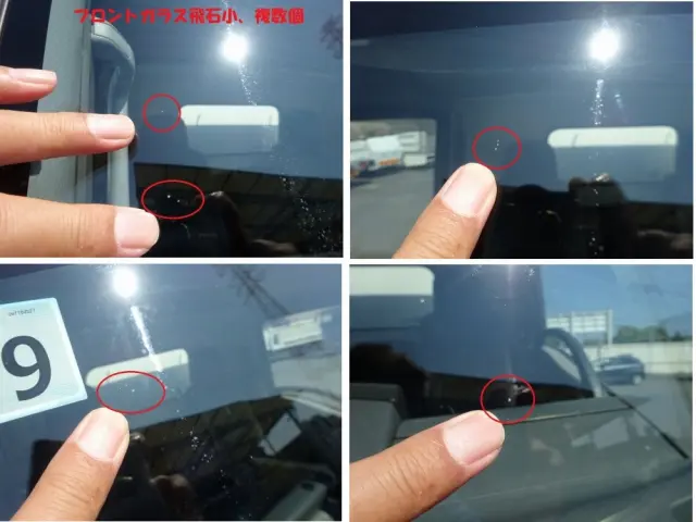 いすゞ エルフ TKG-NMR85N(2WD)の写真44