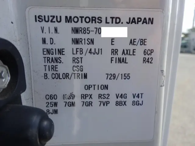 いすゞ エルフ TKG-NMR85N(2WD)の写真49