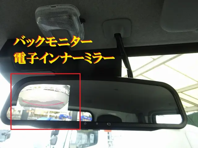 トヨタ ダイナ 3BF-TRY230(2WD)の写真43