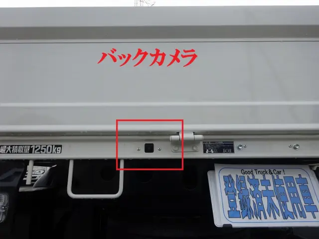 トヨタ ダイナ 3BF-TRY230(2WD)の写真47