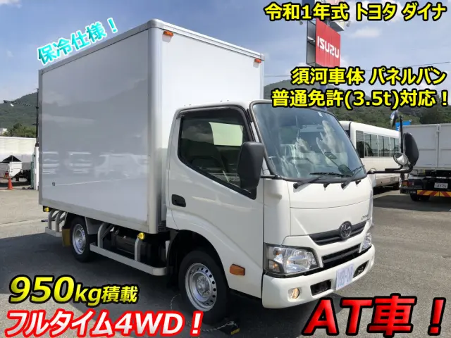 トヨタ ダイナ LDF-KDY281(4WD)の写真5