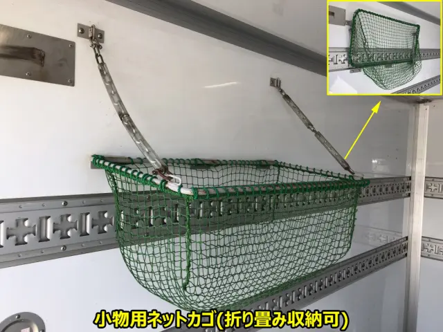 トヨタ ダイナ LDF-KDY281(4WD)の写真21