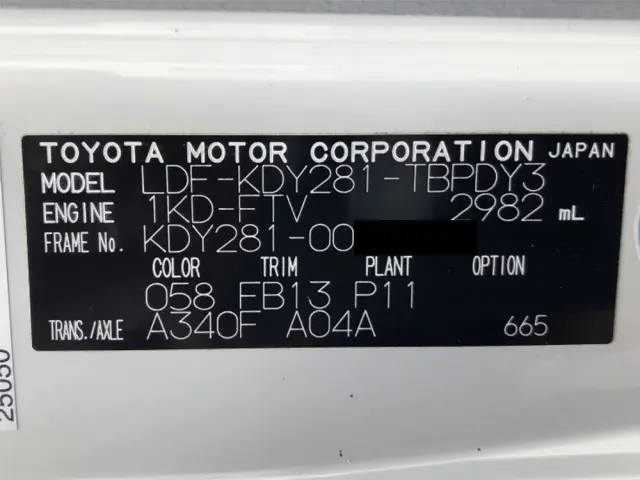 トヨタ ダイナ LDF-KDY281(4WD)の写真49