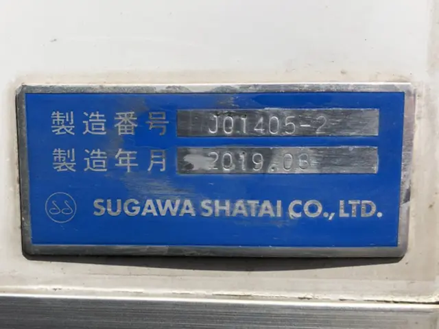 トヨタ ダイナ LDF-KDY281(4WD)の写真50