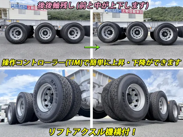 フルハーフ 海上コンテナセミトレーラー KFKGG340W改の写真5