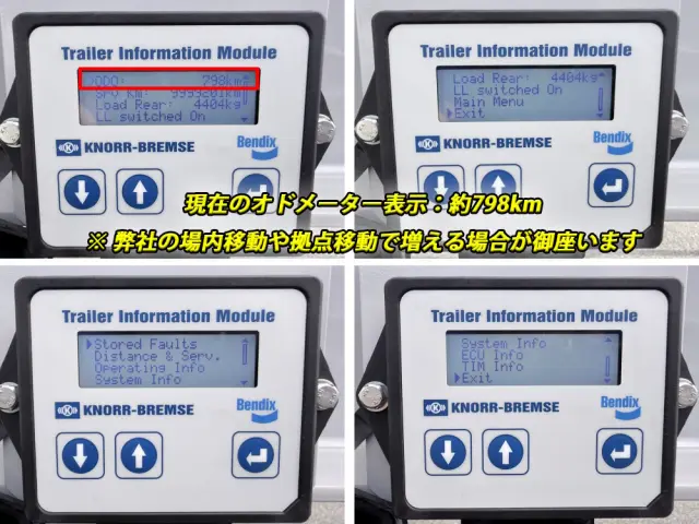 フルハーフ 海上コンテナセミトレーラー KFKGG340W改の写真7