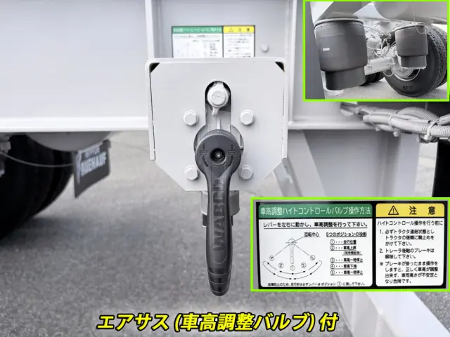 フルハーフ 海上コンテナセミトレーラー KFKGG340W改の写真8