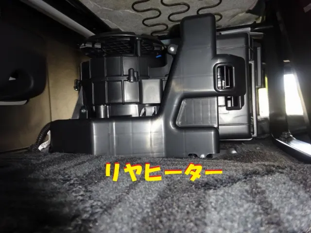 トヨタ ハイエース 3BA-TRH224W(2WD)の写真23