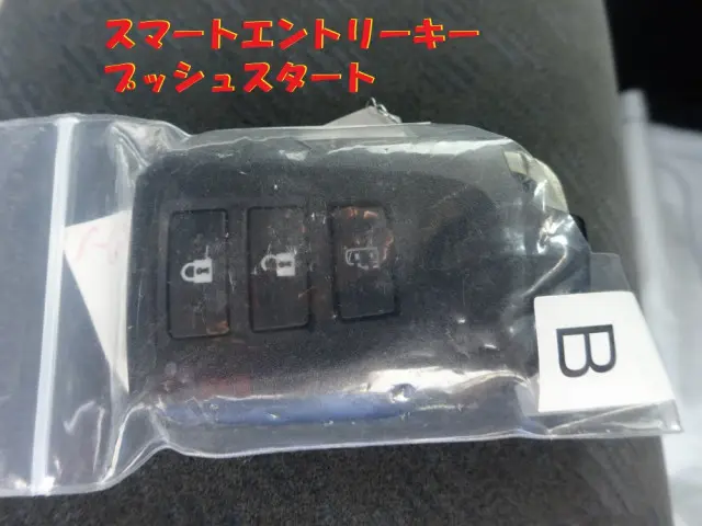 トヨタ ハイエース 3BA-TRH224W(2WD)の写真44