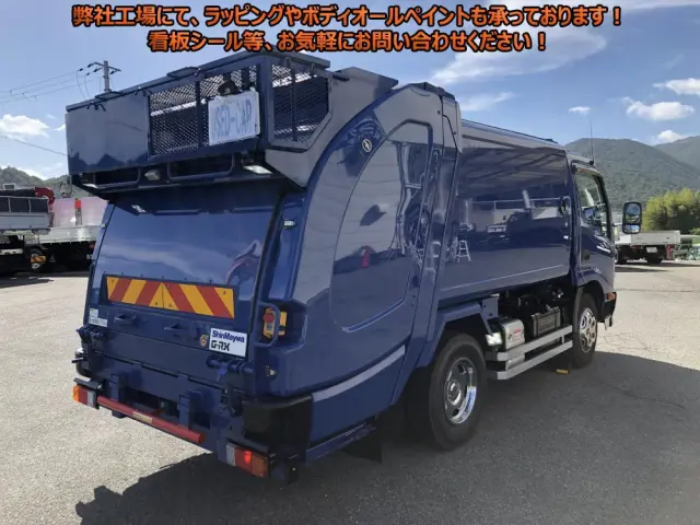 日野 デュトロ 2RG-XZU605X(2WD)の写真2