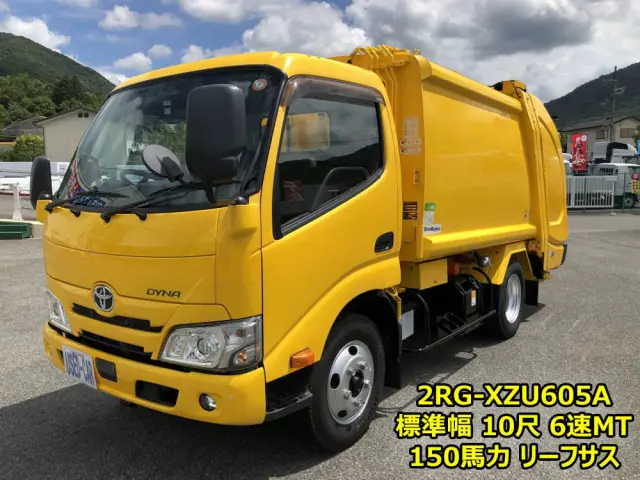 トヨタ ダイナ 2RG-XZU605A(2WD)の写真1