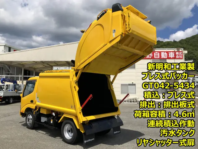 トヨタ ダイナ 2RG-XZU605A(2WD)の写真6