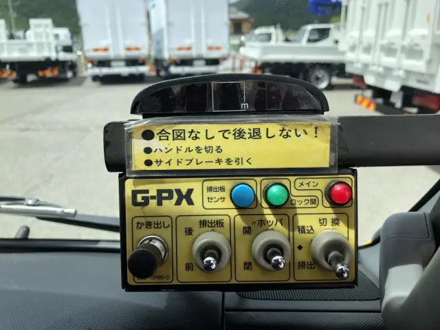 トヨタ ダイナ 2RG-XZU605A(2WD)の写真41