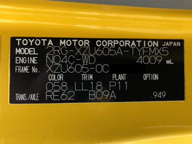 トヨタ ダイナ 2RG-XZU605A(2WD)の写真48