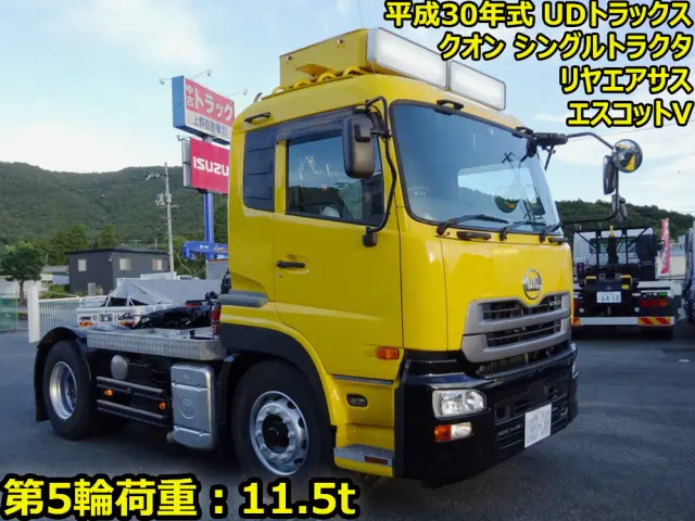 UD クオン QKG-GK6XAB(2WD)の写真5