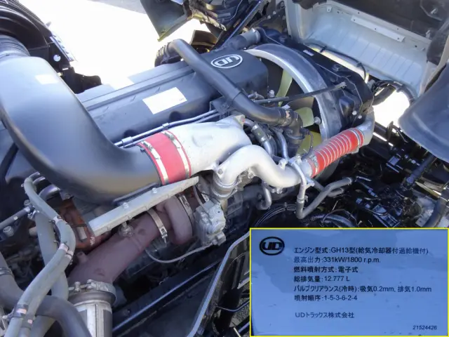 UD クオン QKG-GK6XAB(2WD)の写真10