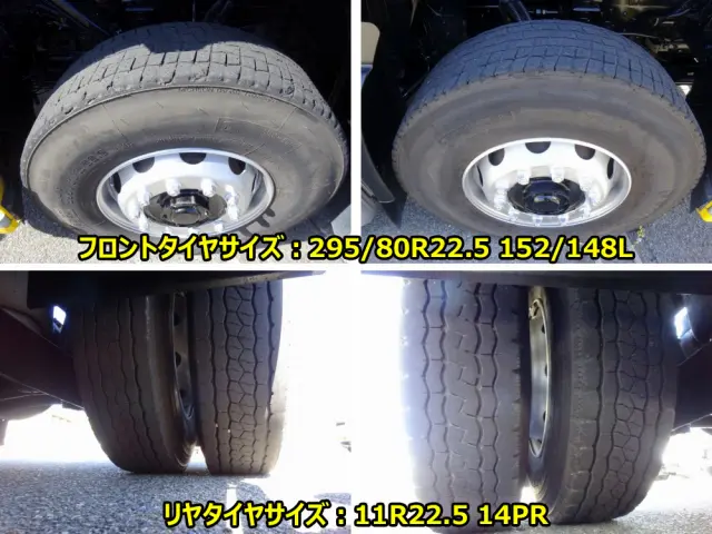 UD クオン QKG-GK6XAB(2WD)の写真44