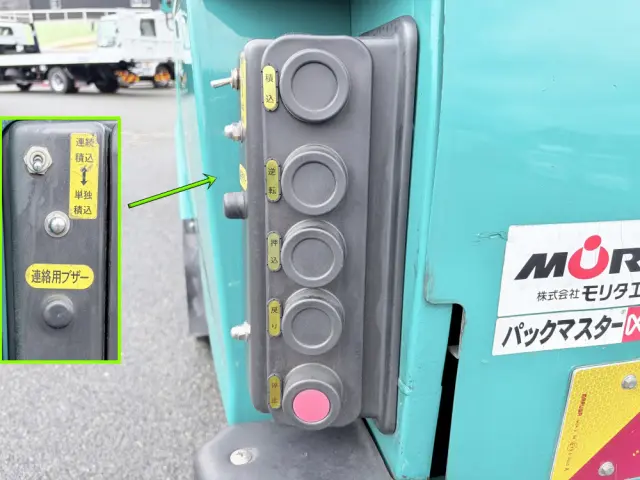 いすゞ エルフ TPG-NMR85N(2WD)の写真11