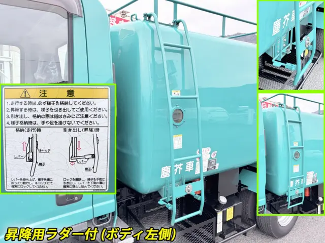 いすゞ エルフ TPG-NMR85N(2WD)の写真29