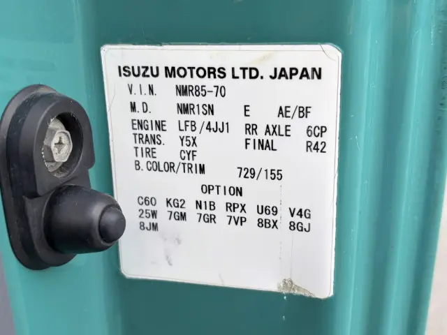 いすゞ エルフ TPG-NMR85N(2WD)の写真49