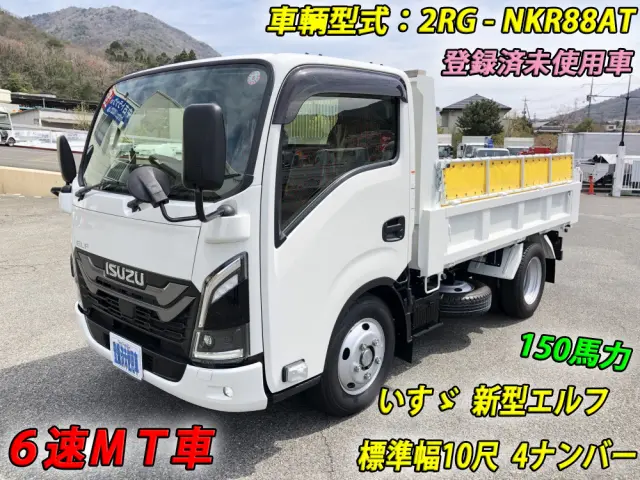 いすゞ エルフ 2RG-NKR88AT(2WD)の写真1