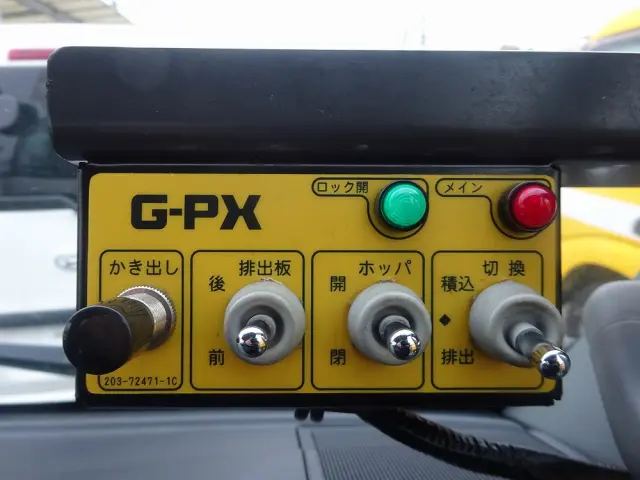 日野 デュトロ 2KG-XZU710M(2WD)の写真22