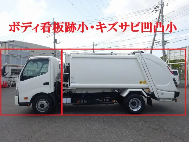 日野 デュトロ 2KG-XZU710M(2WD)の写真43