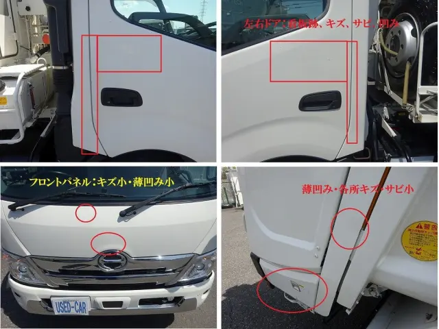 日野 デュトロ 2KG-XZU710M(2WD)の写真44