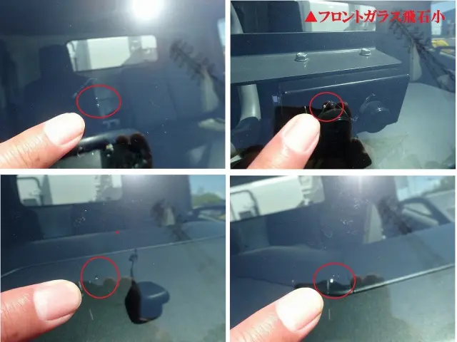 日野 デュトロ 2KG-XZU710M(2WD)の写真45