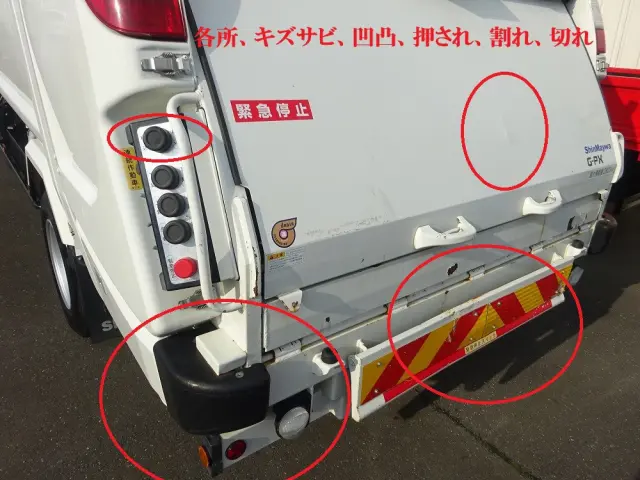 日野 デュトロ 2KG-XZU710M(2WD)の写真46