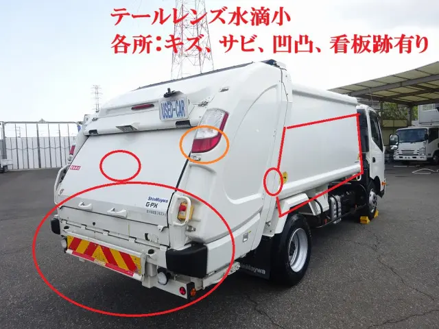 日野 デュトロ 2KG-XZU710M(2WD)の写真47