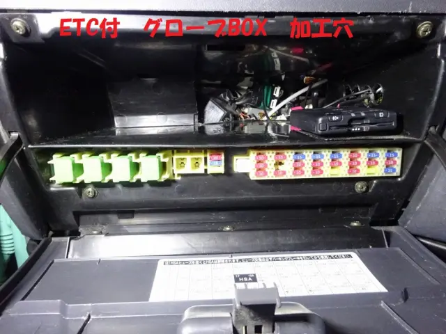 いすゞ エルフ PB-NKR81N(2WD)の写真44