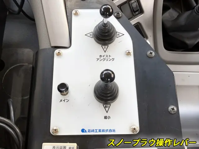 UD クオン ADG-CW4YL(6x4)の写真11