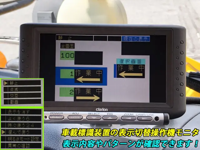 UD クオン ADG-CW4YL(6x4)の写真16