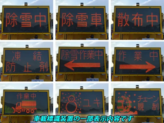 UD クオン ADG-CW4YL(6x4)の写真17