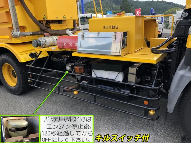 UD クオン ADG-CW4YL(6x4)の写真32