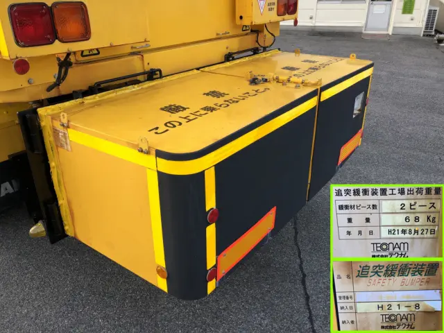 UD クオン ADG-CW4YL(6x4)の写真34