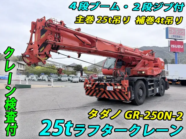 タダノ タダノ JDS-T003(4WD)の写真1